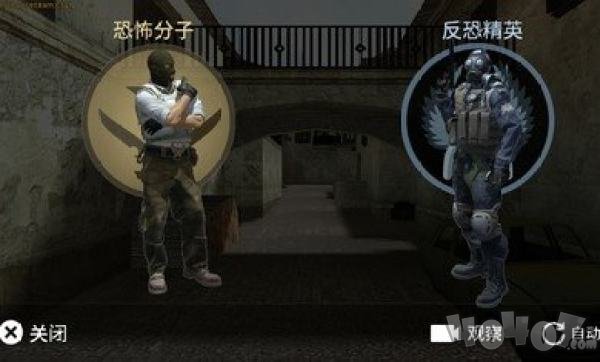 csgo单机版