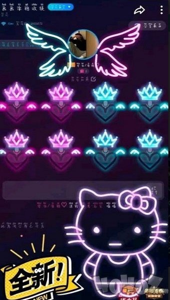 涂鸦脚本app