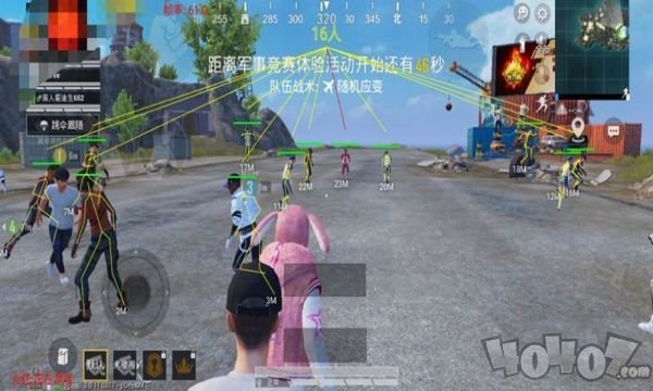 三颗灰助手