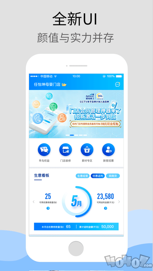达e购