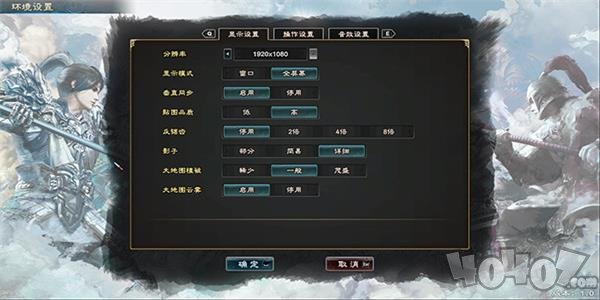 三国群英传8steam版
