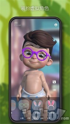 AIAvatar