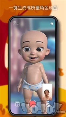 AIAvatar