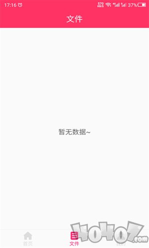 动图GIF表情包