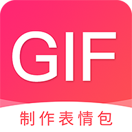 动图GIF表情包