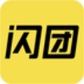 闪团