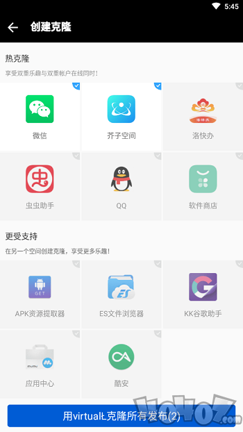 bf框架