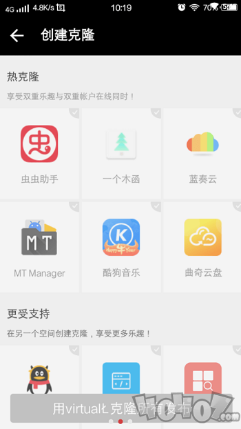 bf框架
