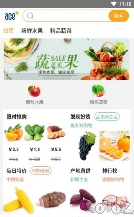 优鲜生活