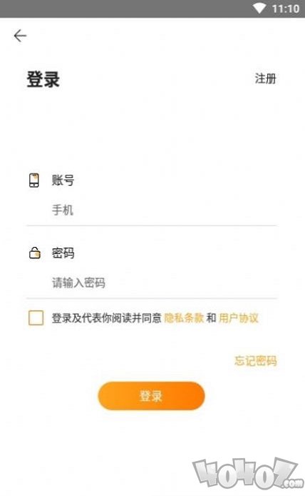 优鲜生活