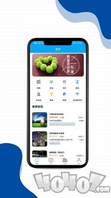 亿宝体育