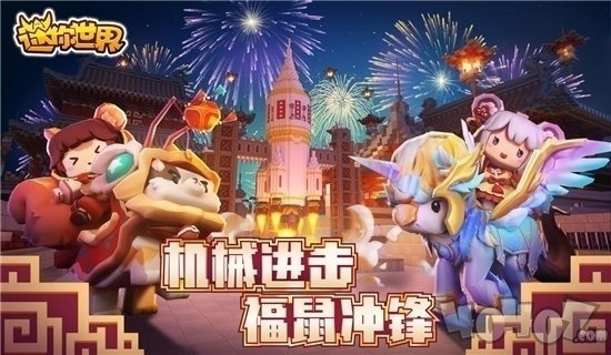 万能激活码生成器2021