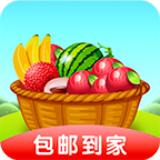 欢乐领水果