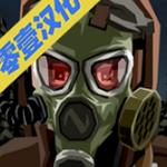 步行僵尸2僵尸射击