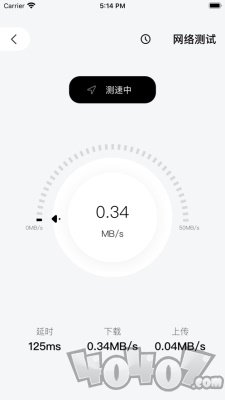 小全工具箱