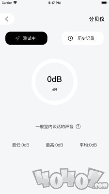 小全工具箱