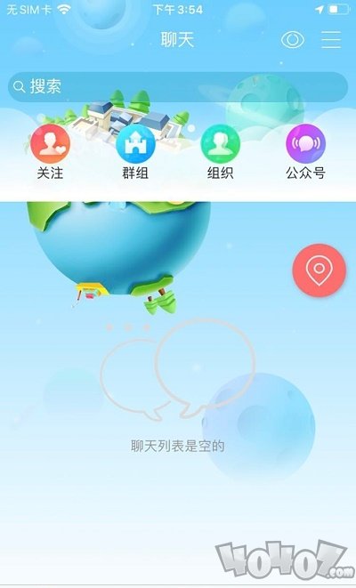 央美游戏设计专业