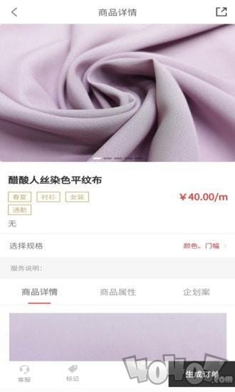 布咖