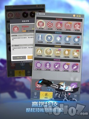 终极要塞2021