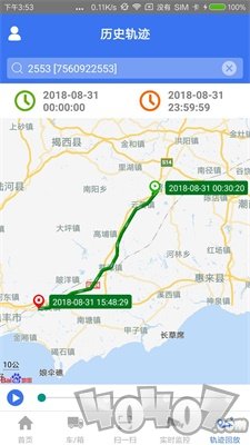 久通云