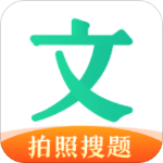文库大学生版