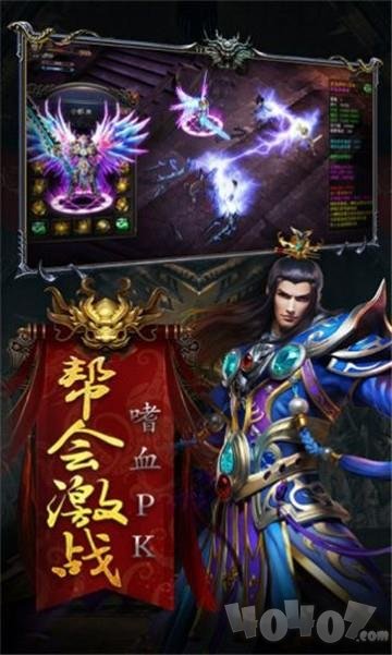 冰雪秘境