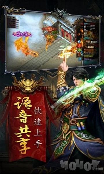 冰雪秘境