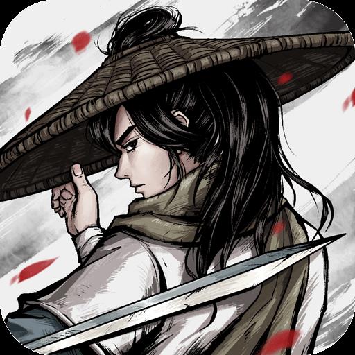 江湖那些事