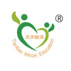 天天英语