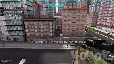 全民狙神2021