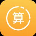 满分口算