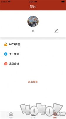 小糖相机‪2‬