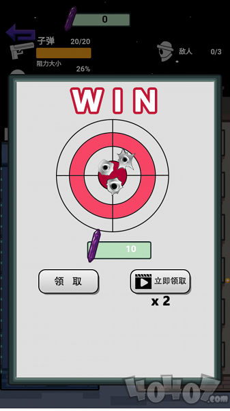 疯狂的神射手