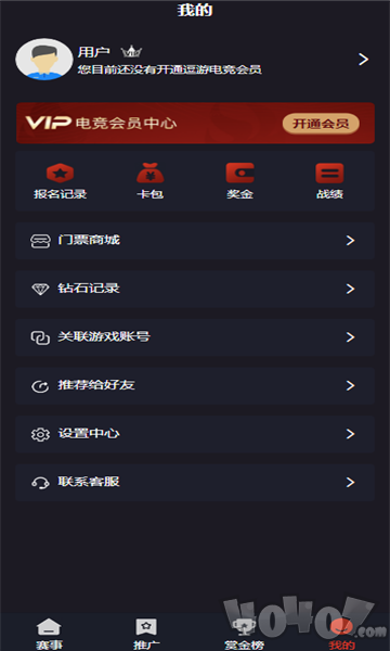 东赢电竞