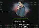 鬼谷八荒怎么刷好感度 前期好感度快速提高攻略