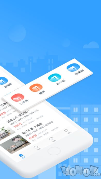 好多房