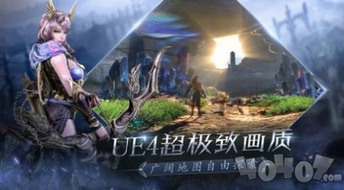 王者战盟