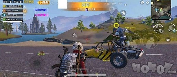 红米画质助手