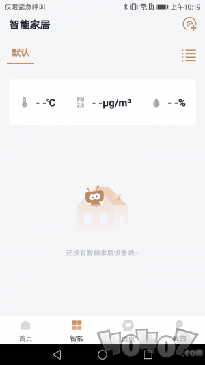 玖御府