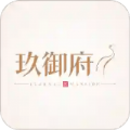 玖御府