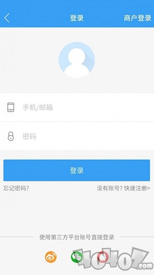 611洗车