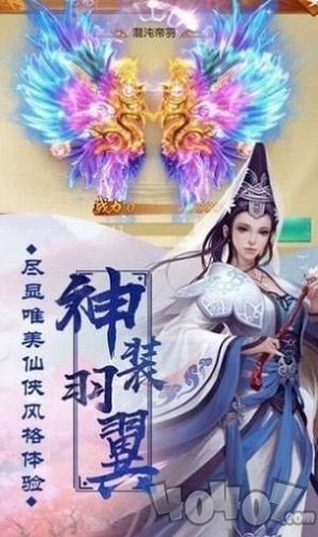 霸者之战风云决策
