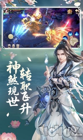 霸者之战风云决策