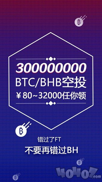 瑞波基因币在哪个交易所能买到(瑞波基因币在哪个交易所能买到呢)
