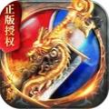 新仙罡传神器迷失