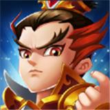 主公我先上全兵种