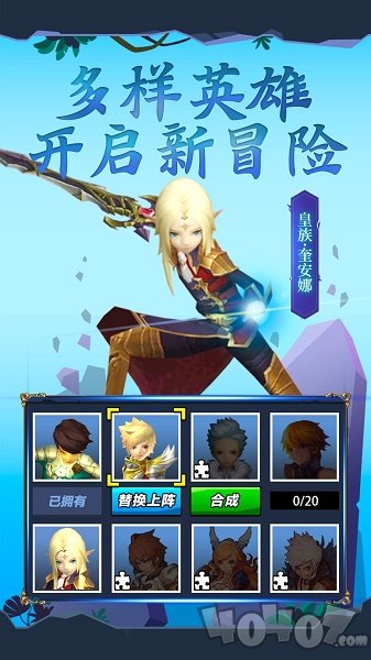 吃我一神枪