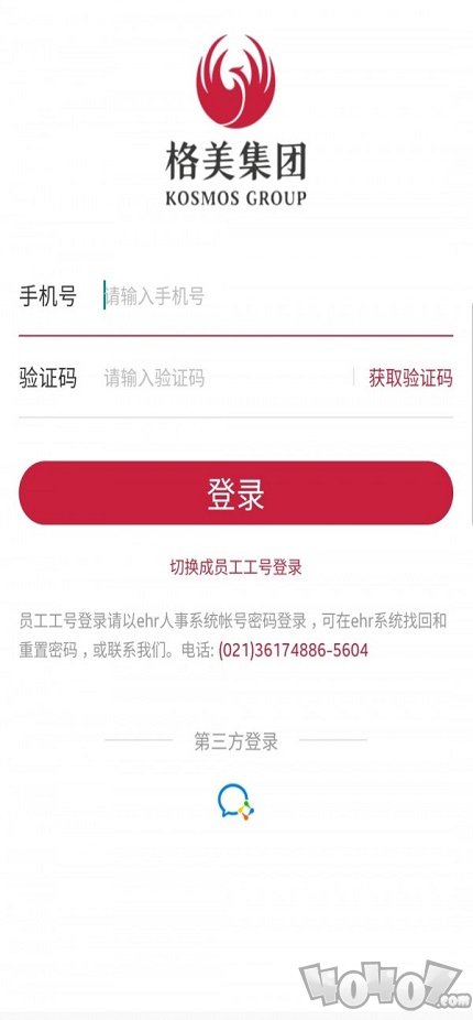 格美相机