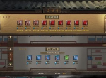 鬼谷八荒自己怎么炼丹 炼丹资质提升技巧分享