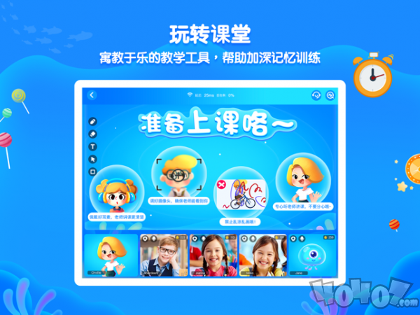 鲸鱼学堂